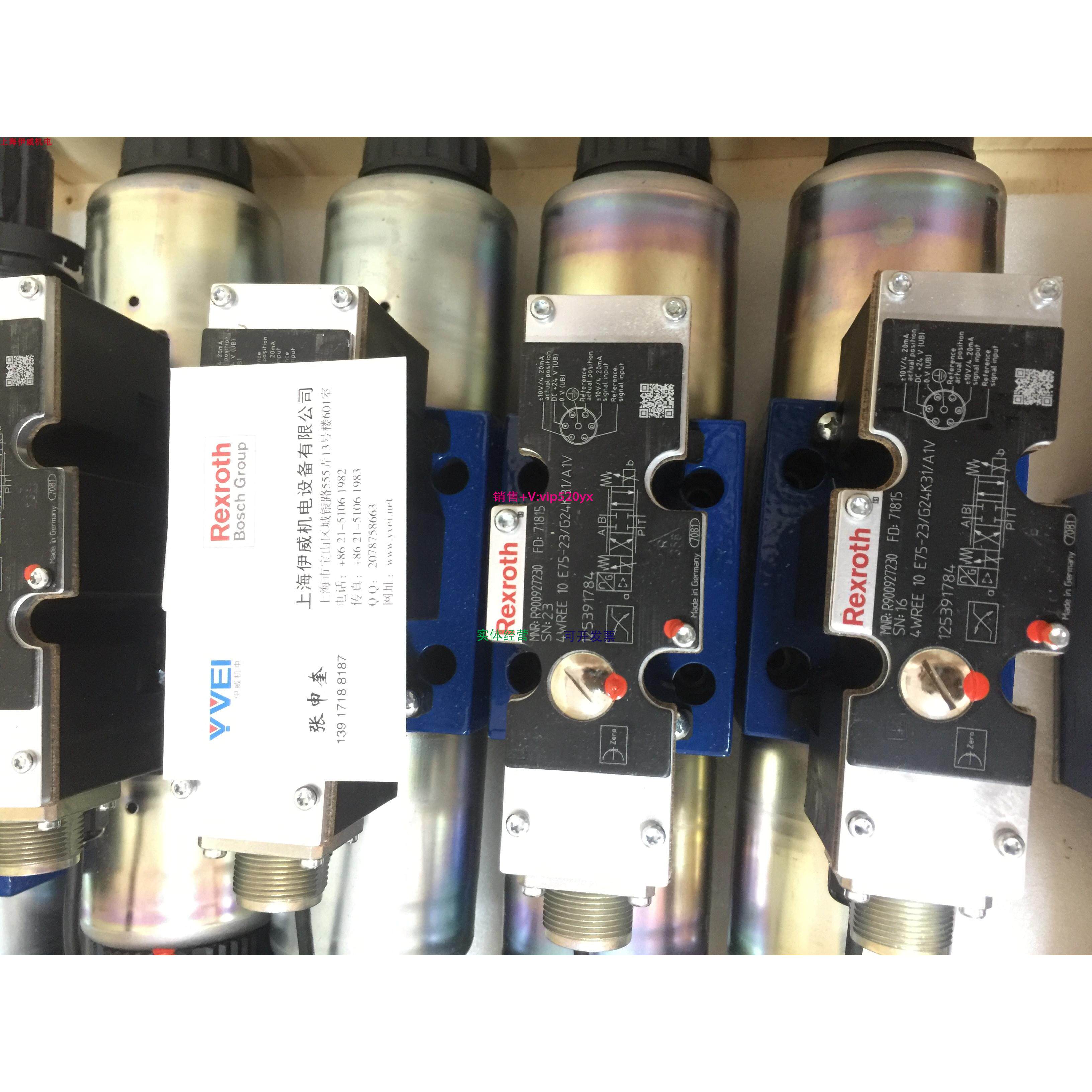 配件原装德国REXTOTH 4WREE10E75-23/G24K31/A1V R900927230议价