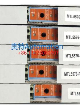 安全栅MTL4546Y/MTL4532/MTL4514/5514/8381B/4544D/5532议价议价