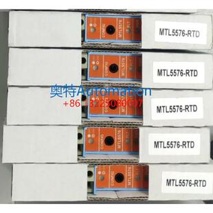 MTL4532 4544D MTL4514 8381B 5532议价议价 5514 安全栅MTL4546Y