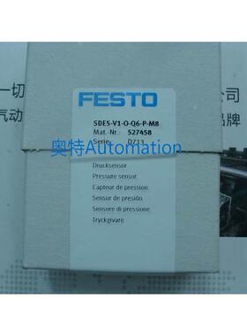 FESTO现货SDE5-D10-O-Q4-P-M8 527463 527458 542891 529027议价*