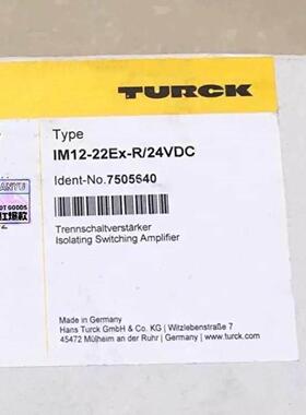 配件德国TURCKIM12-22EX-R24VDC订货议价议价