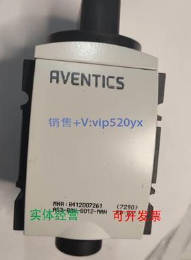 现货供应AVENTICS R412007261 | 安沃驰气动二位三通换向阀，机械