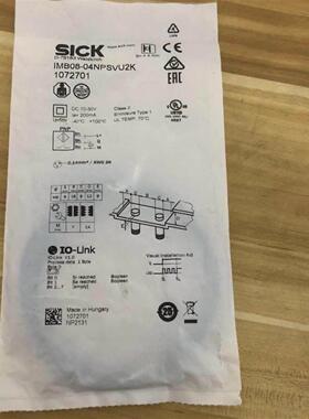 配件IMB08-04NPSVU2K1072701传感器议价议价