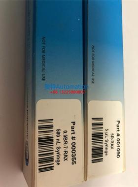 SGE手动进样针 微量进样针001090 5ul 000802 670-12510-73 促销