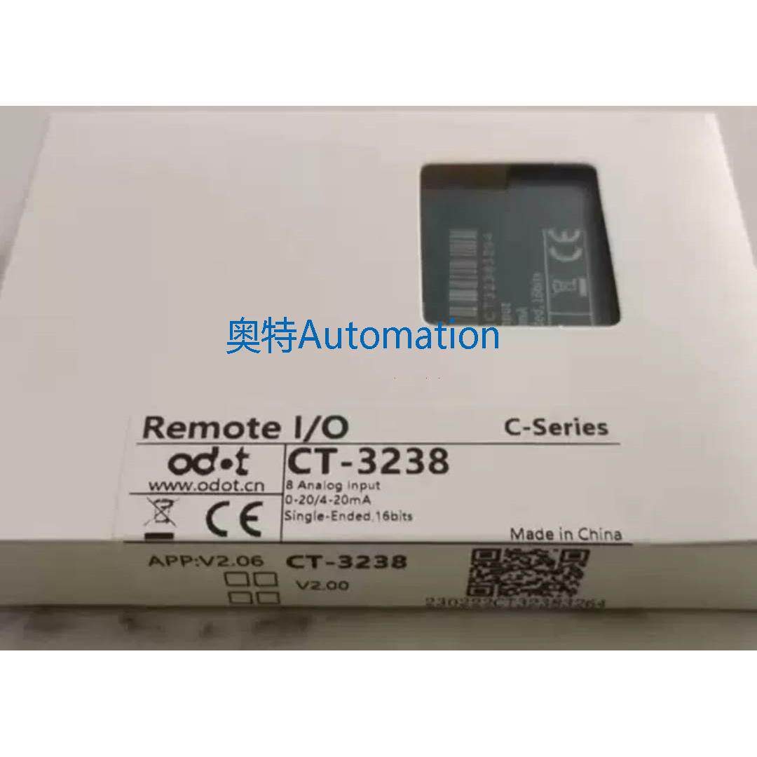 全新零点 远程IO可扩展模块 CT-3238 需要的来议价$