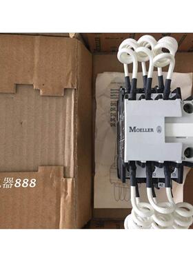 原装金钟穆勒电容接触器DILOMK-10 DIL0MK-10 220V议价$