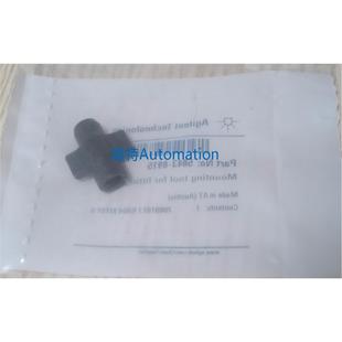 原装agilent安捷伦安装工具5043-0915Mounting tool for fitting