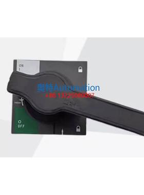80*80断路器伸旋转手柄NSX/NSE/NS100N/160/250N/400/630/800专用