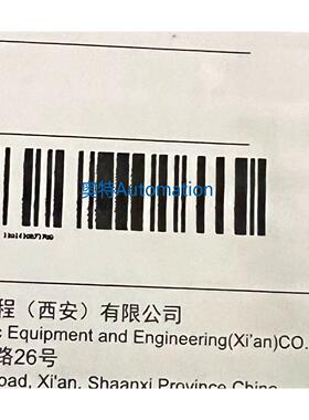施耐德OKKen抽屉柜 87370一次接插件/3P 630A出线插件议价*