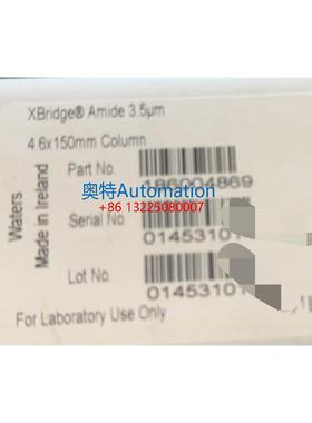 Waters液相色谱柱186004869 BEH Amide 3.5μm, 4.6*150 mm, 1/pk