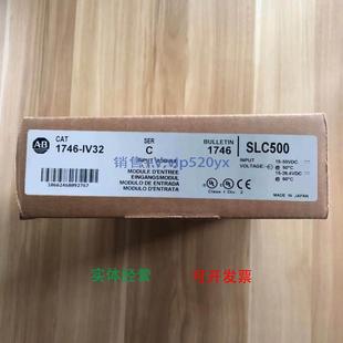 Bradley;SLC500 Allen 现货供应1746 IV32美国AB罗克韦尔PLC模块