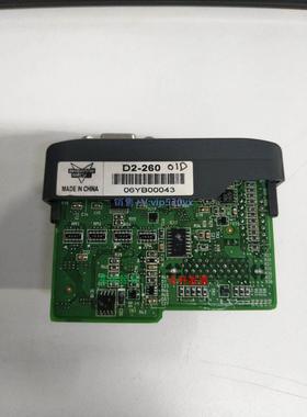 现货供应KOYO光洋DL260CPU模块D2-260功能完好