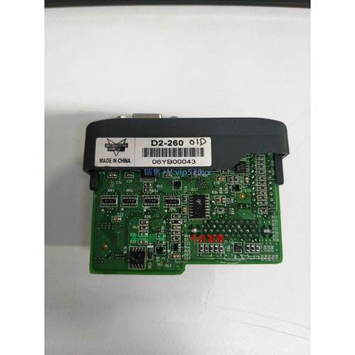 现货供应KOYO光洋DL260CPU模块D2-260功能完好