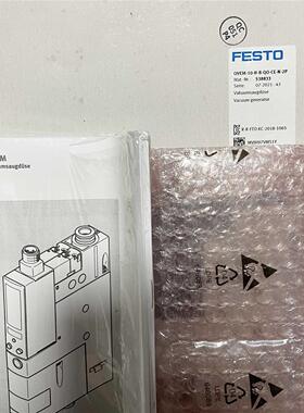 FESTO OVEM-10-H-B-QO-CE-N-2P 538833 费斯托 真空发生器议价$