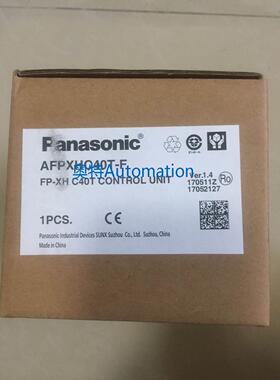 FP-XHC40T全新原装PLC编程器AFPXHC40T-F FPXHC40T-F议价$