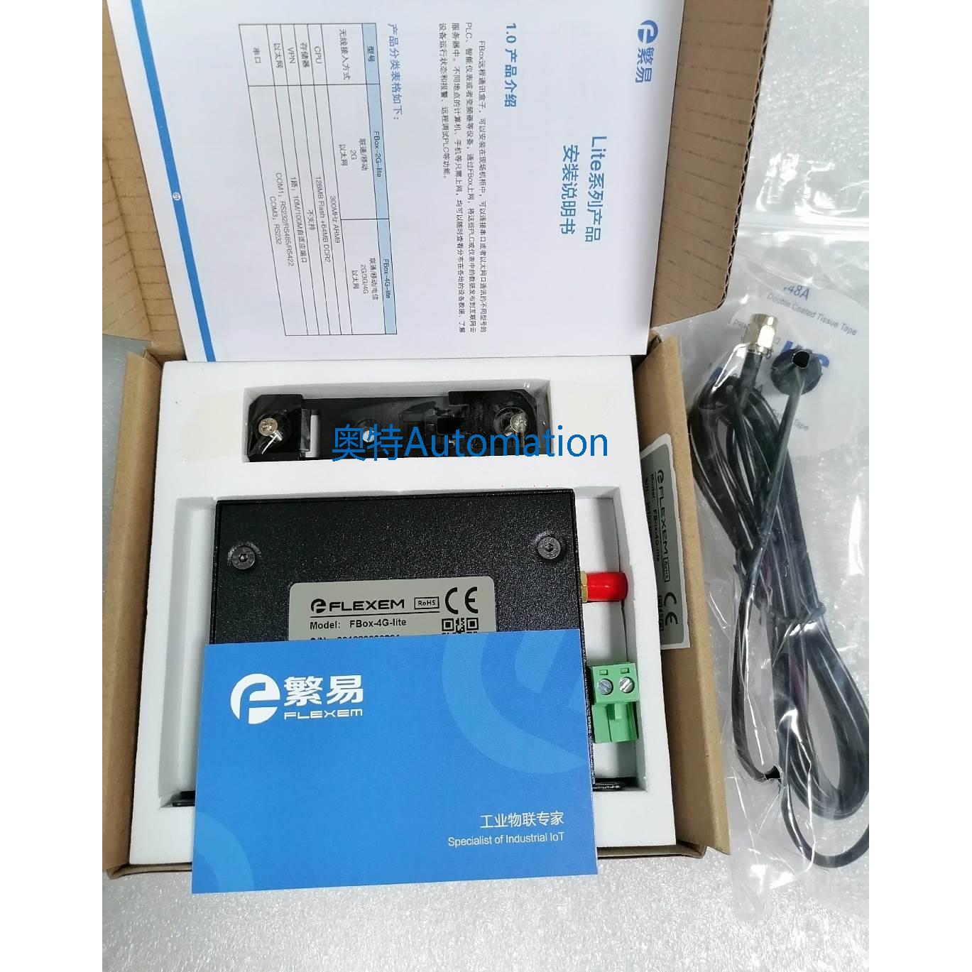 繁易物联网盒子FBox-4g-lite/FBox-4g 全新原装现货议价$