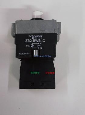 现货供应全新控制与信号单元ZB2BWB31C