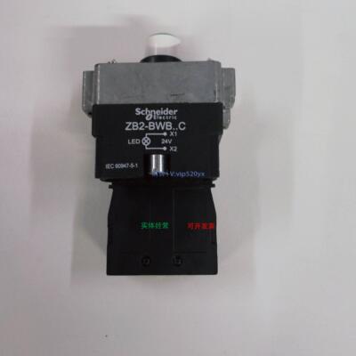 现货供应全新控制与信号单元ZB2BWB31C