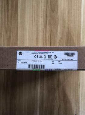 配件1756-IF16H 原装美国罗克韦尔PLC模块质保一年ControlLogix系