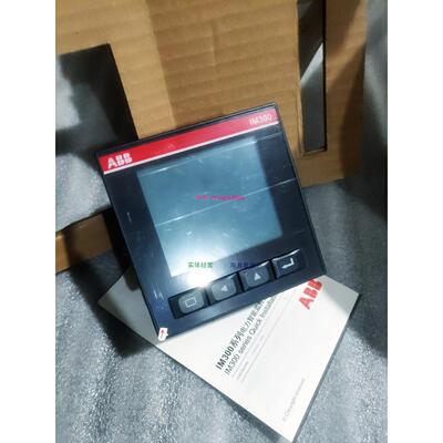 配件电力智能监控仪表 IM301 IM300 2TAZ654032R2510议价