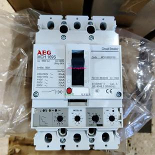 MCH169S3160 160A议价 MCH169S 配件