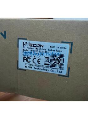 维控 4G触摸屏 PI3102ig-(4G) 全新现货议价$