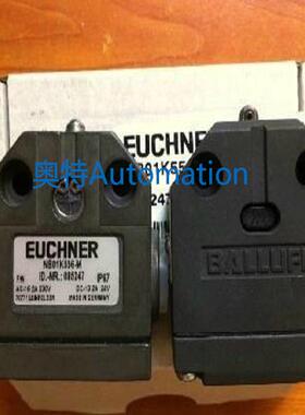 117027 MGB-L2HB-PNC-L现货安士能EUCHNER安全门锁议价$
