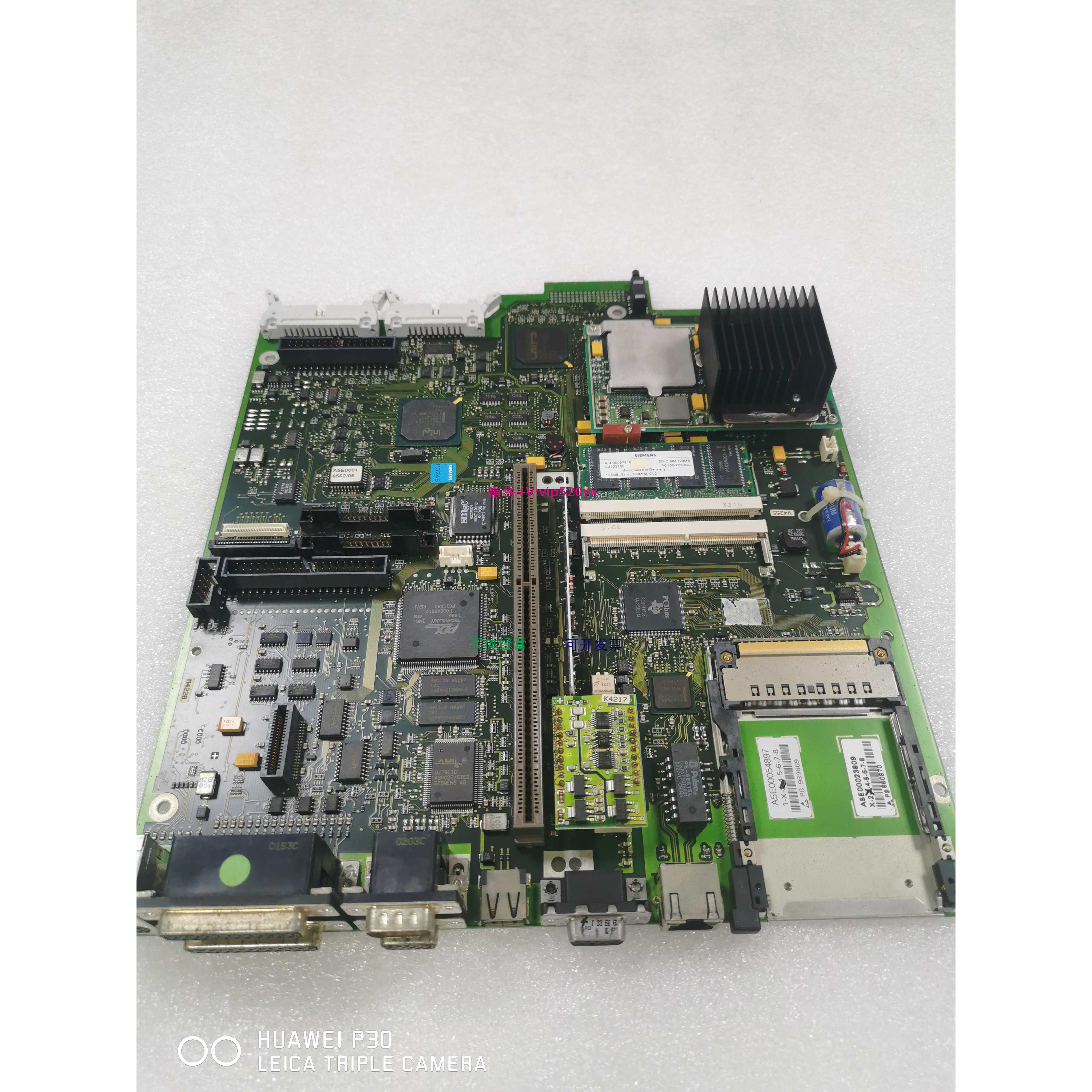 配件BOX PC 670主板，A5E00054897,带通信口，包好包邮！议价