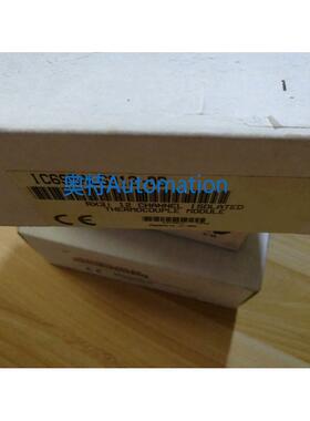 IC695ALG312 GE 全新原装 质保一年议价$