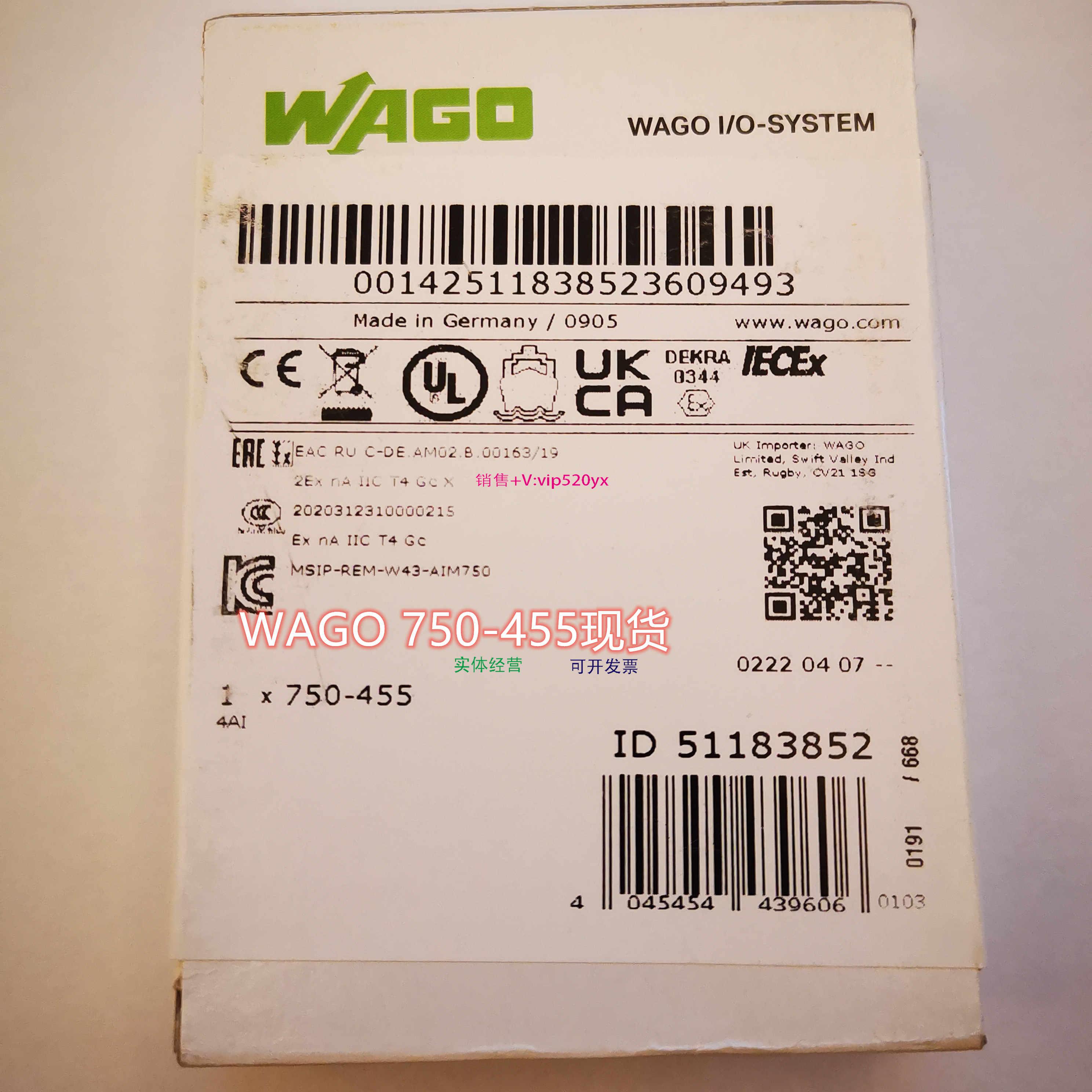 配件模拟量WAGO 750-455/750-600万可模块议价