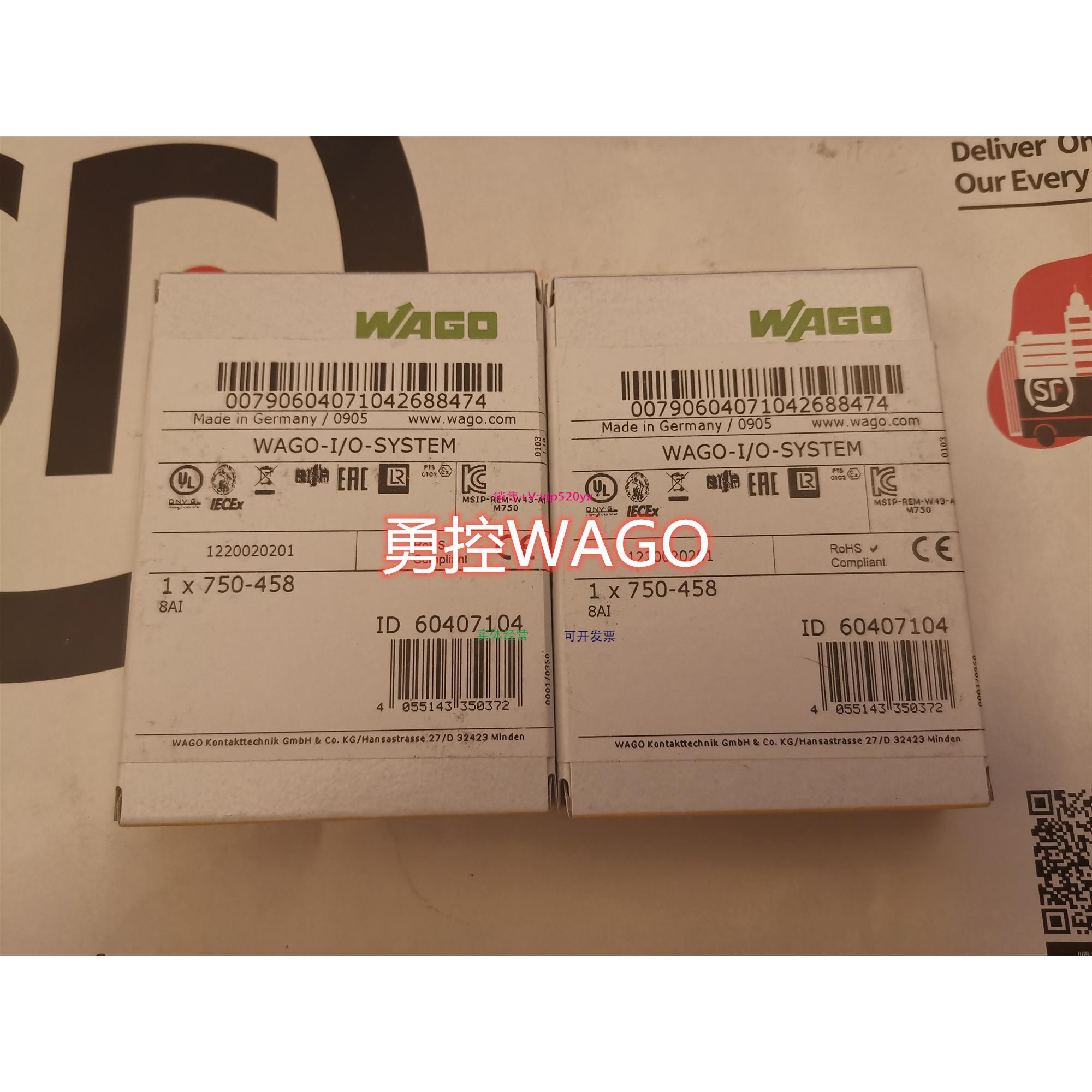 配件德国进口 WAGO 750-458 750-457万可模拟量模块议价