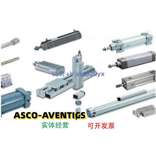 现货供应AVENTICS安沃驰 R480670926 气缸 RTC-DA-025-4465