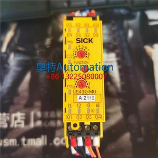 MU3T5 9成新包好 UE410 8DI3 议价 XU3T5 安全继电器UE410