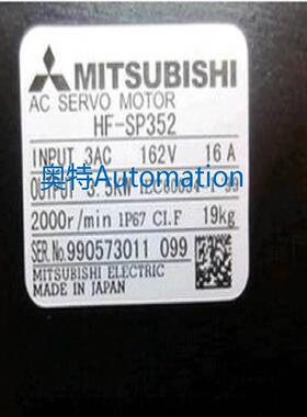 三菱伺服电机HF-SP352/HF-SP352B/HF-SP3524/HF-SP3524B 欢迎询价