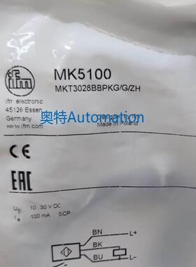 IFM MK5100 MK5101 MK5102 MK5106 全新原装易福门 现货议价$