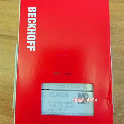 配件/EL4024/EL4004现货模块当天发货议价