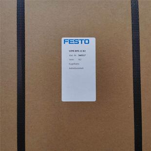 540517 FESTO 原装 BPD 费斯托球阀驱动单元 议价$ VZPR