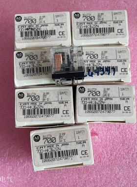 全新原装AB罗克韦尔继电器700-HK36Z24议价$