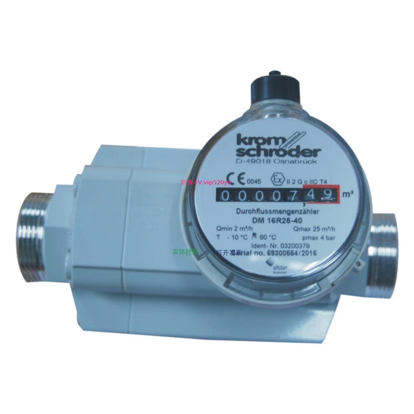 配件德国KROM霍科德 流量计 DM16R25-40 DM25R25-40 现货供应议价