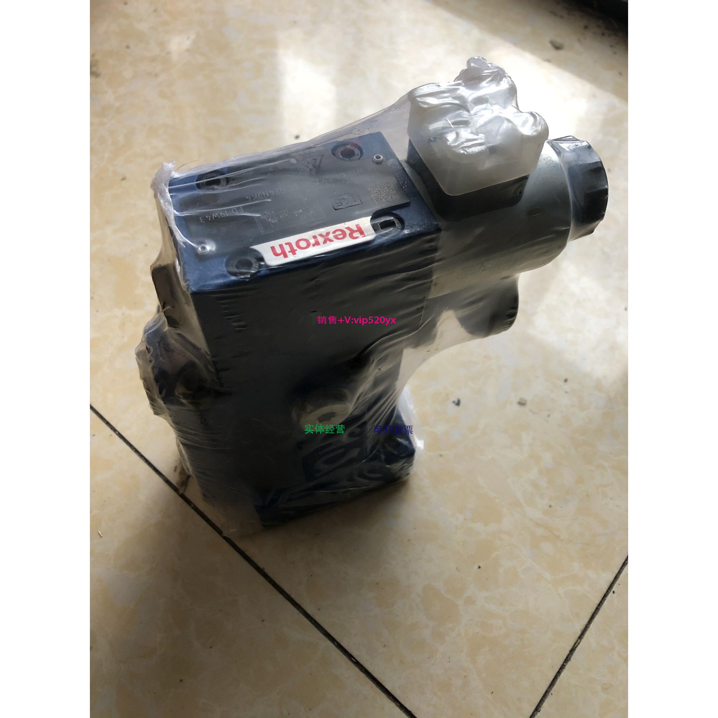 配件R900920863型号DBW10B1-52/315-6EG24N9K4力士乐Rexroth原装