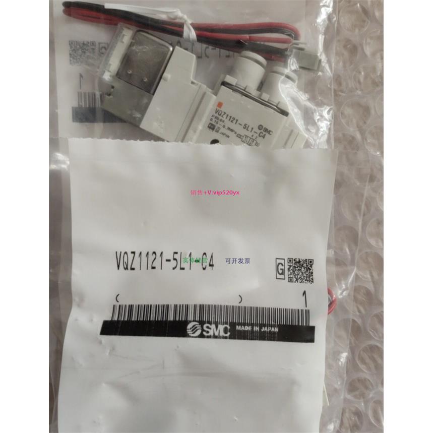 配件电磁阀 VQZ1121-5MOB-C4 VQZ1121-5MOB-C6-F VQZ342R-5M1-C8