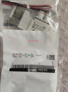 配件电磁阀 VQZ1121-5MOB-C4 VQZ1121-5MOB-C6-F VQZ342R-5M1-C8
