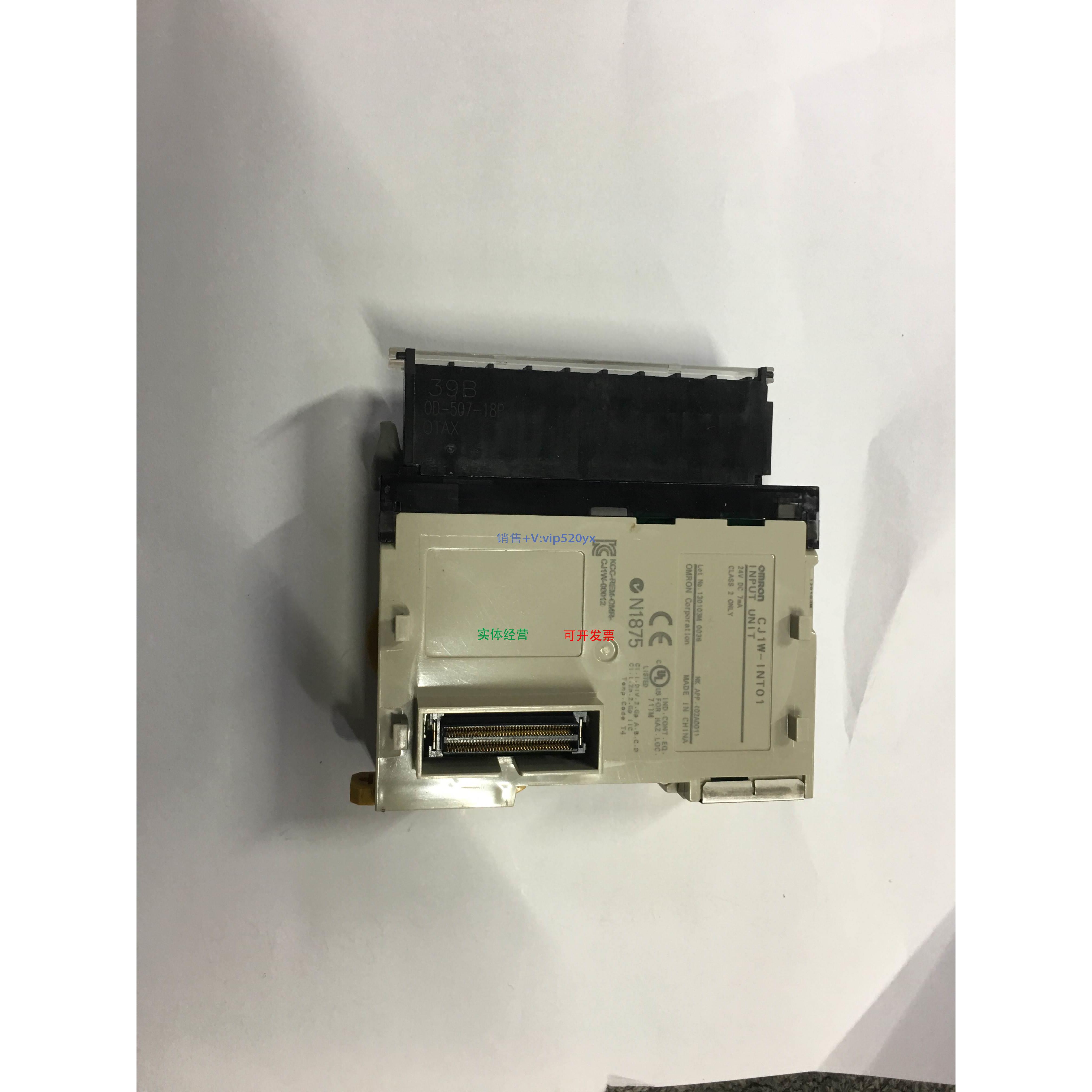 现货供应95成新CJ1W-INT01测试完好CJ1W-1NT01现货