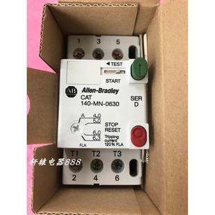 Allen Bradley 140 0630议价$ AB马达保护断路器 全新原装