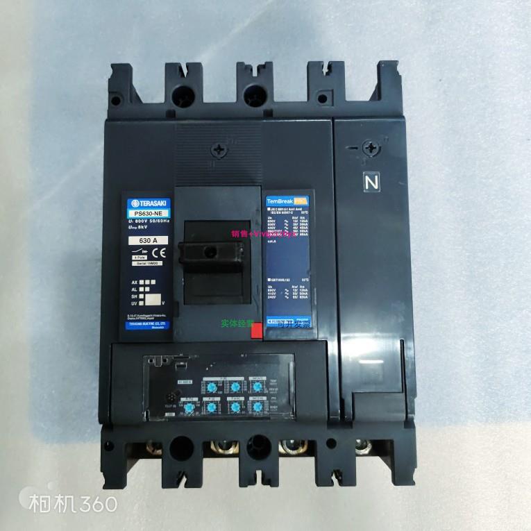 配件TERASAKI PS630-NE 4P 630A议价