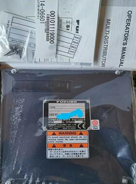 配件日本FURUNO 古野多路信号分配器 MD-550   船用NMEA信议价