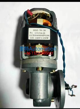 ABB HDZ-70-30/HDZ-20502/VD4储能电动机DC220V150W/200W议价$