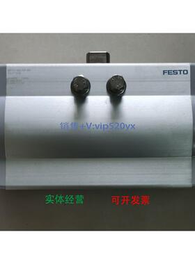 现货供应现货费斯托FESTO摆动驱动器8048127 DFPD-480-RP-90-RD-F