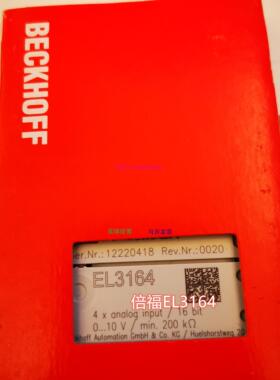 配件德国 EL3164/EL4134现货模块议价