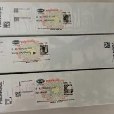 配件哈希PH纯水电极 08362=A=2000议价